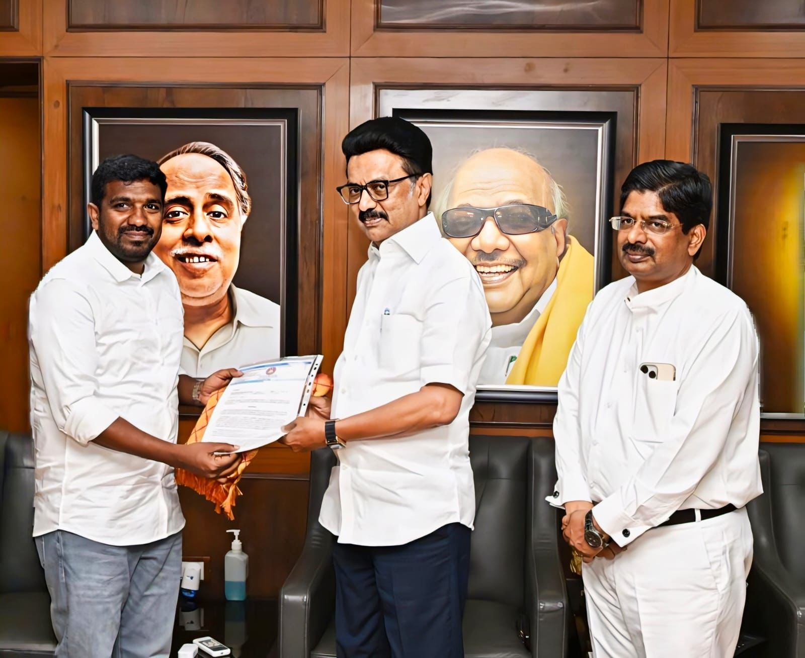 Official Honour