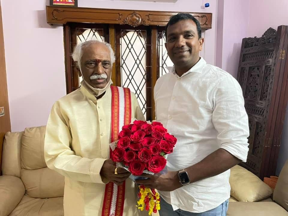 VIP Honour